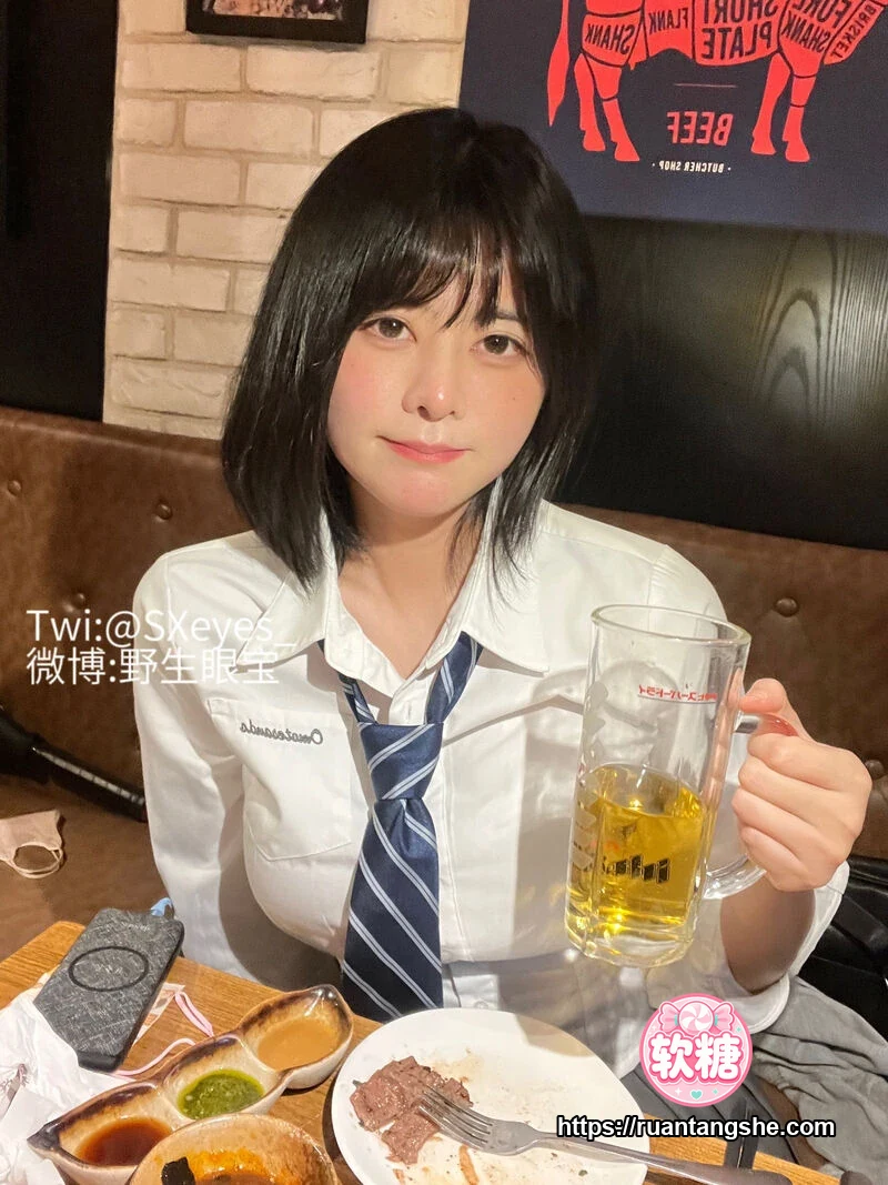 眼酱大魔王w 眼酱大魔王w NO.090 - Fantia 2022年12月会员合集