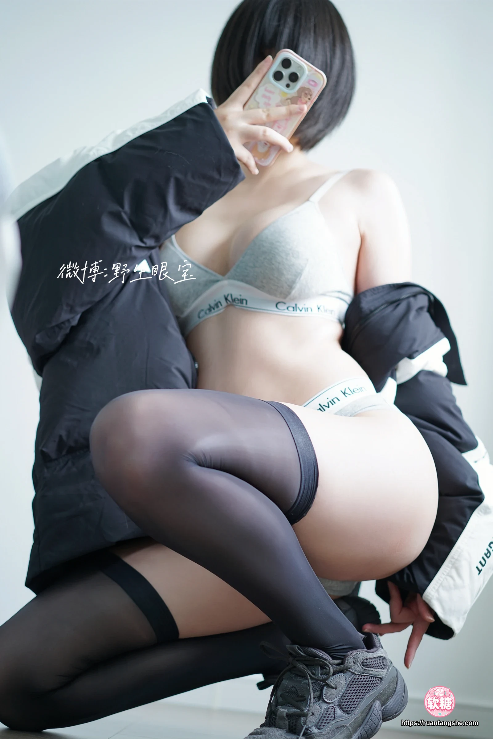 眼酱大魔王w 眼酱大魔王w NO.113 - Fantia 2025年03月会员合集