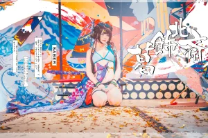 w百合欧皇子w《水着阿荣》写真图集 21P｜在线预览与图包下载
