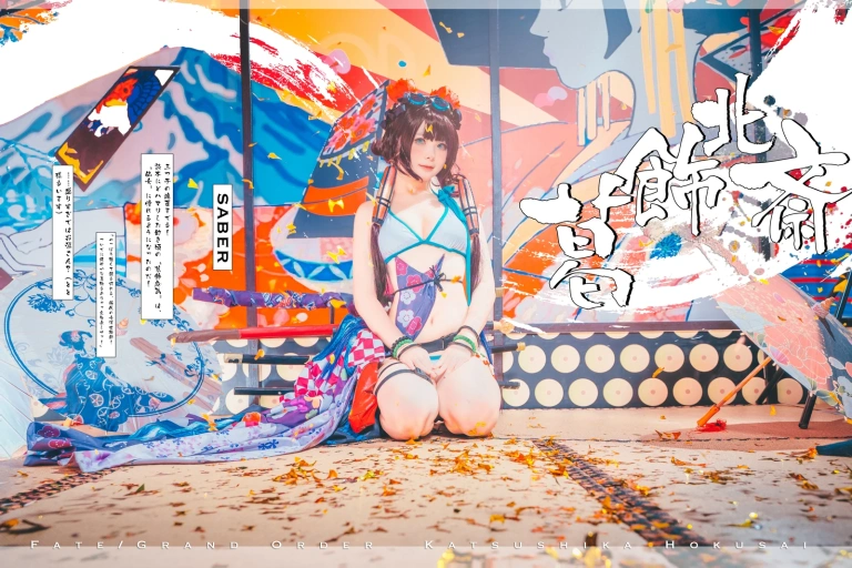 w百合欧皇子w《水着阿荣》写真图集 21P｜在线预览与图包下载