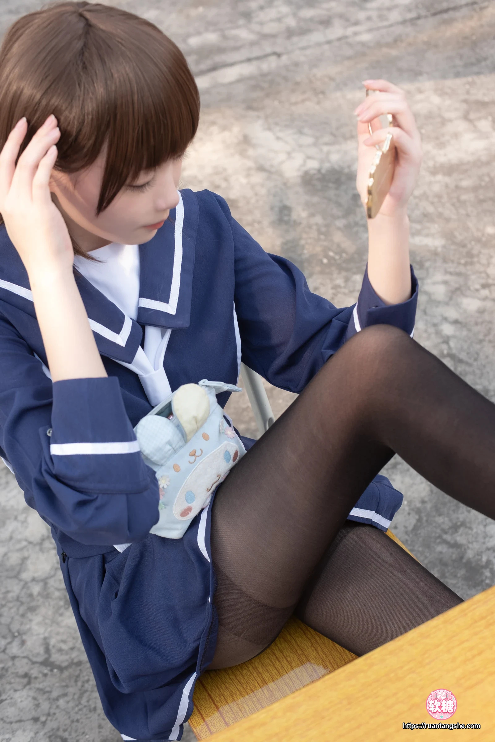 森萝财团 X-043