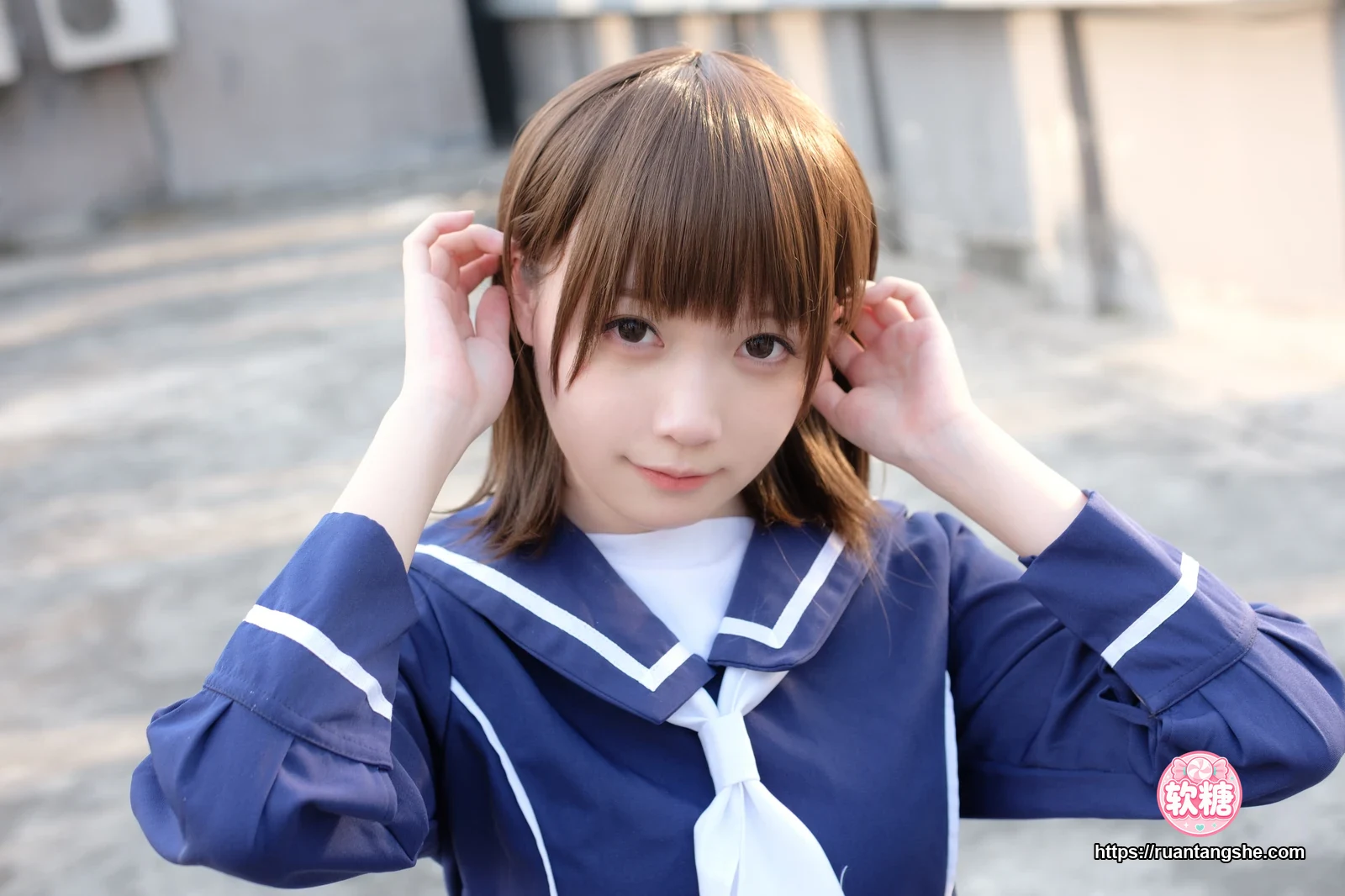 森萝财团 X-043