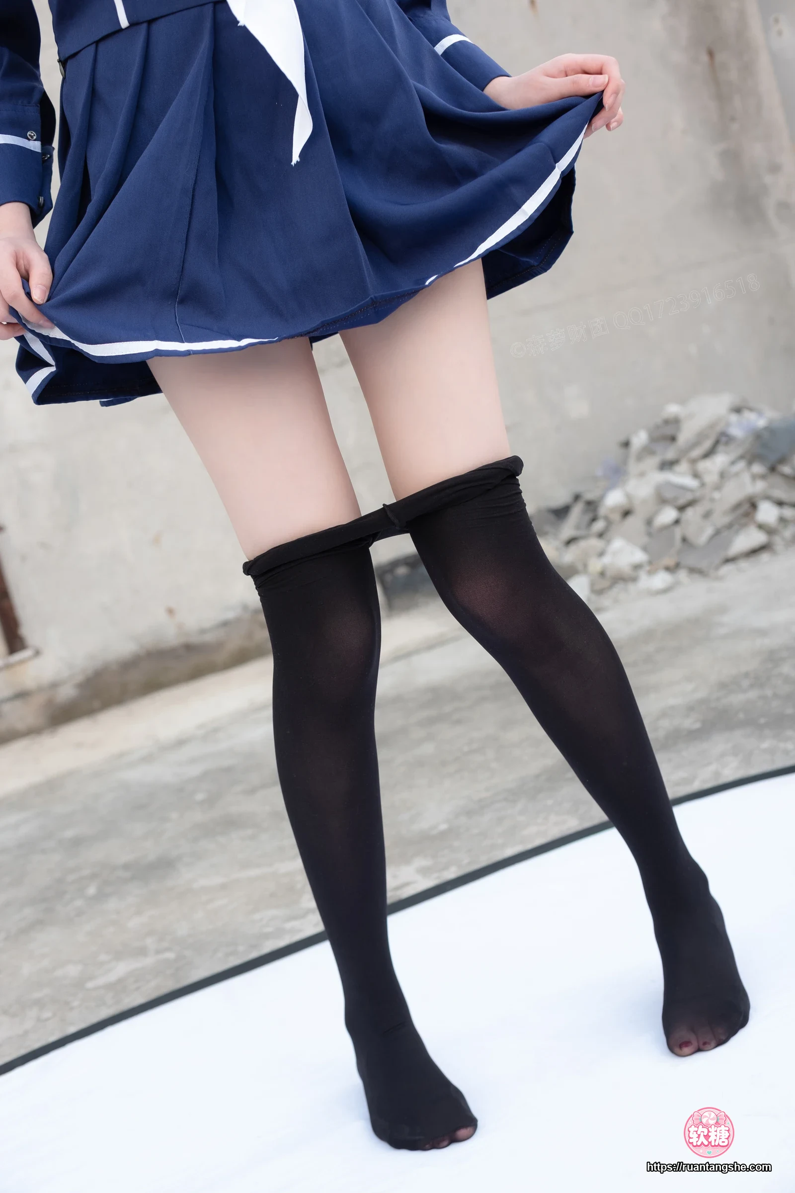 森萝财团 X-043