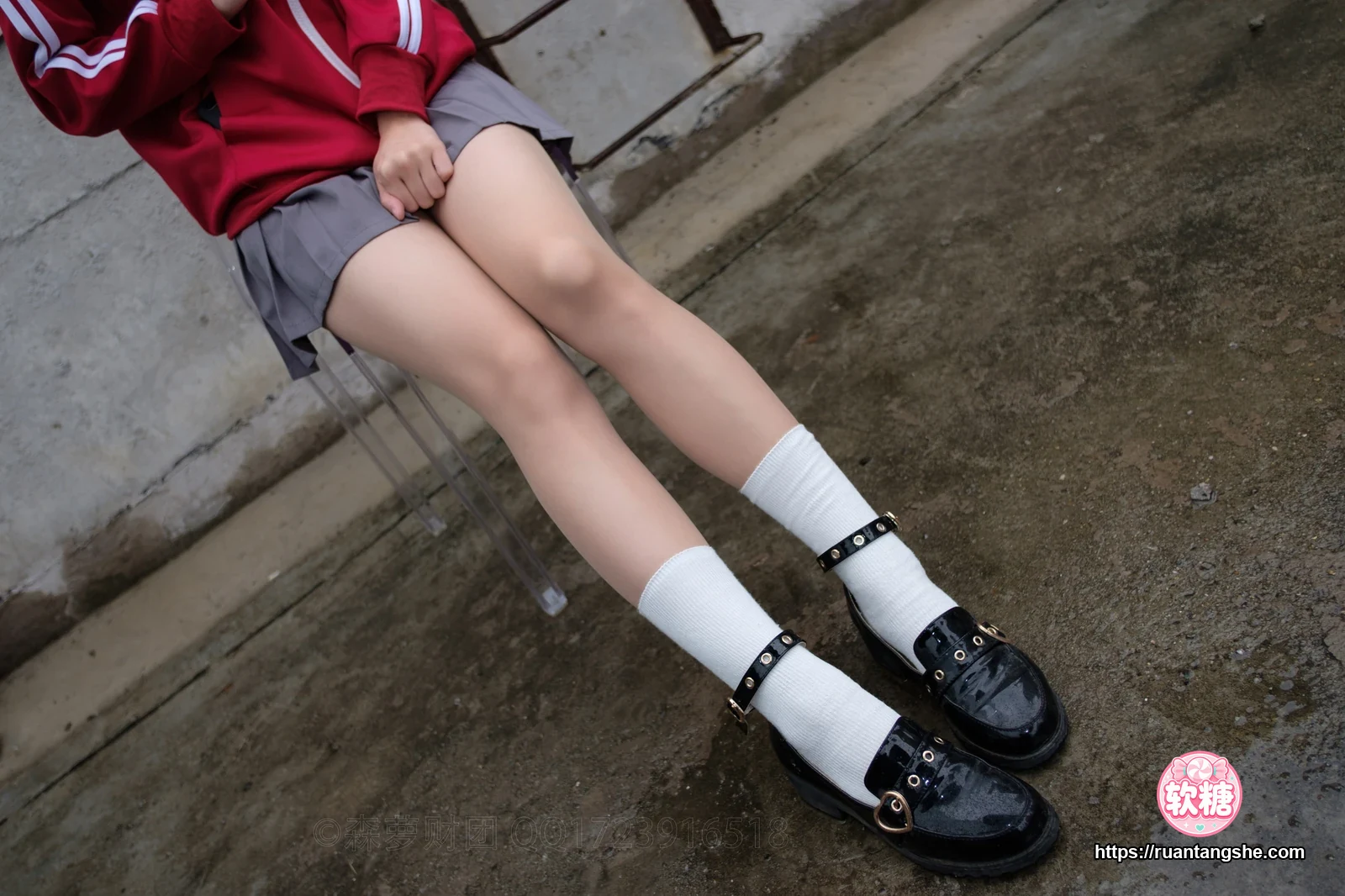 森萝财团 X-044