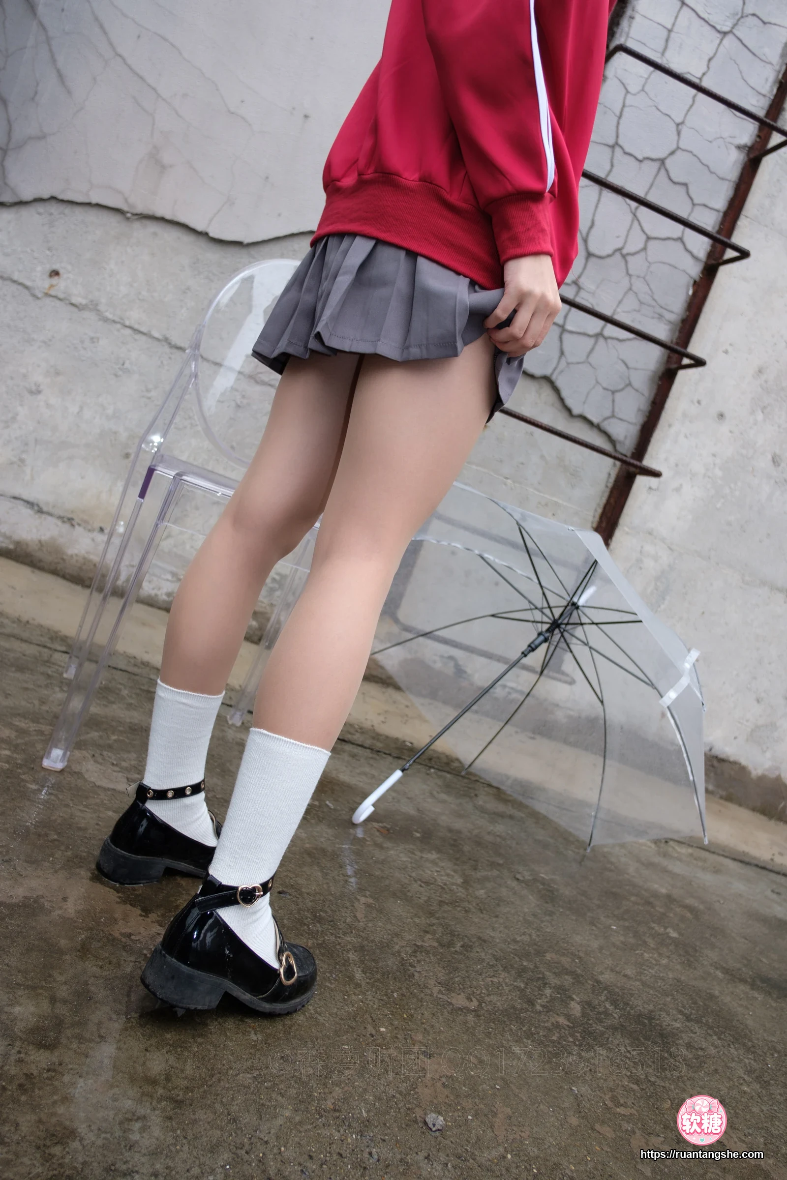 森萝财团 X-044