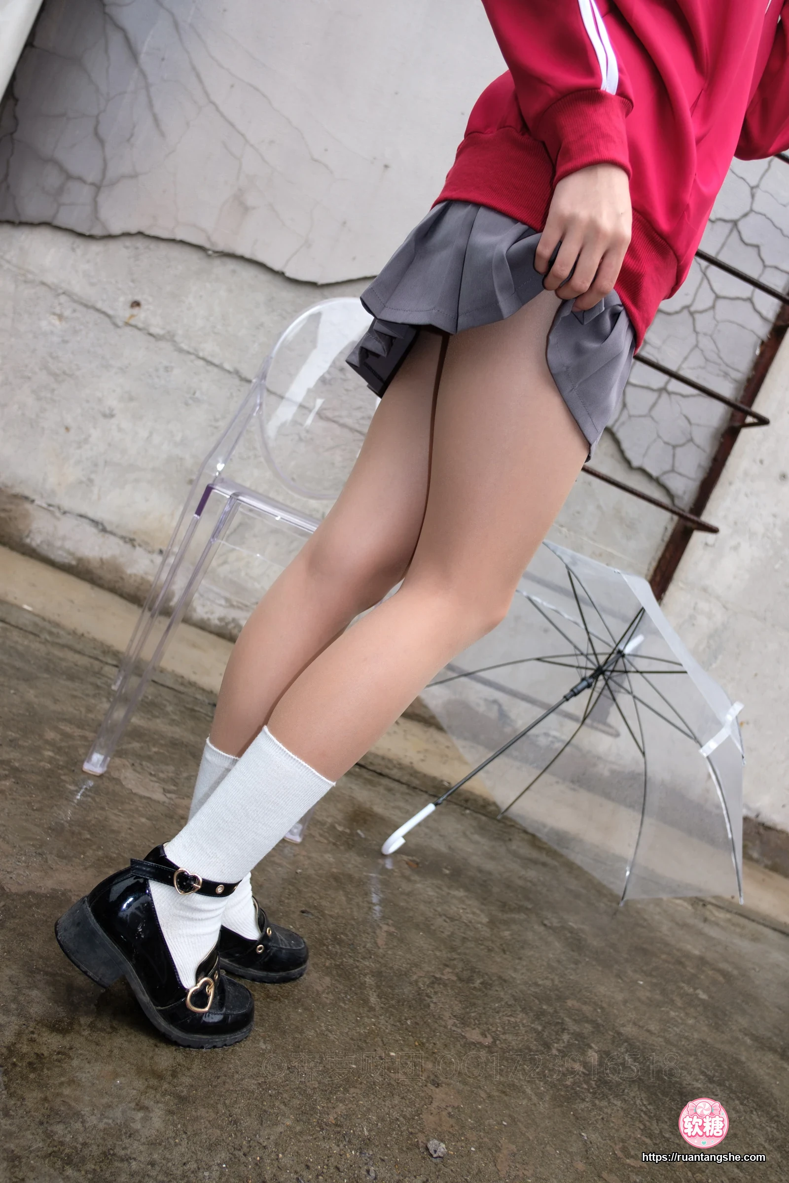 森萝财团 X-044