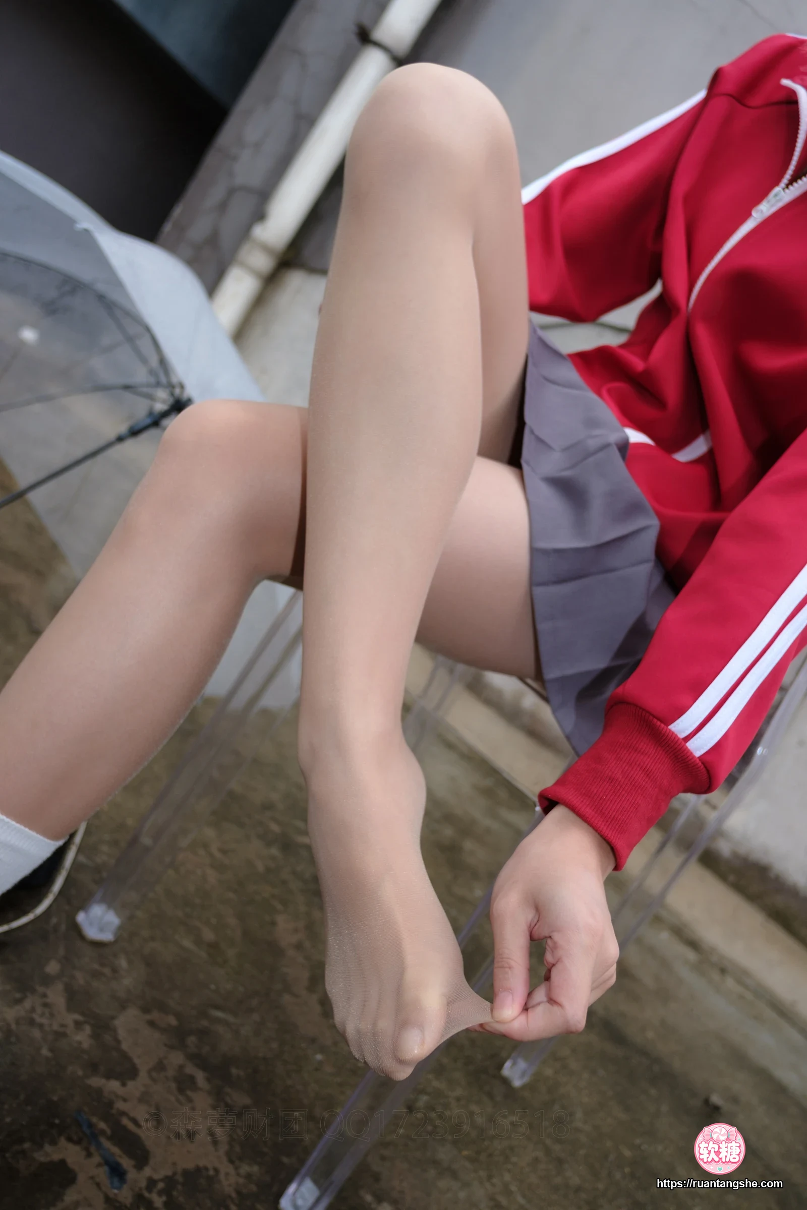 森萝财团 X-044