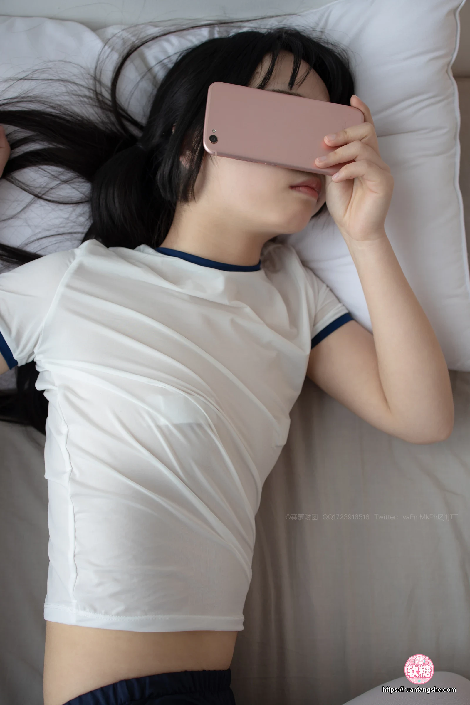 森萝财团 X-056